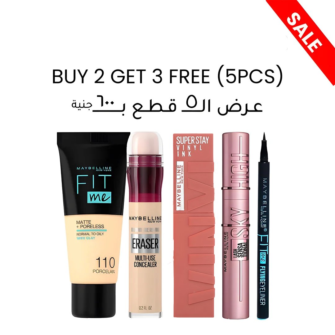 784545.jpg Maybelline Set Buy 2 Get 3 Free (5pcs) - Image 1