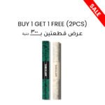 Sheglam Green & White Mascara – Buy 1 Get 1 Free (2pcs)