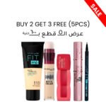 maybelline Set Buy 2 Get 3 Free (5pcs)