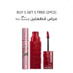 maybelline Mascara & Superstay vinyl Buy 1 Get 1 Free (2pcs)