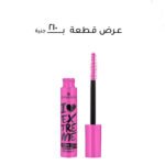 Essence I Love Extreme Crazy Volume Mascara – Black