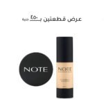 Note Bundle 2 in 1 (2pcs)