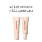 Sheglam Crystal Glaze Lip Care buy 1 get 1 free (2pcs)