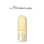 Sheglam Matte Fresh Setting Spray