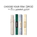 Sheglam Mascara Offer Buy 1 Get 1Free (2pcs)