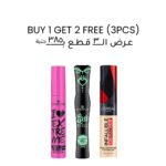 Eyes & Flawless Duo with (3pcs)