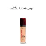 L’Oreal Infallible 32hr Freshwear Foundation